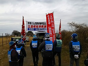 集会