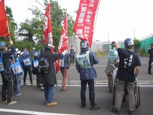 170506ennnoukouryuushuukai2.jpg(18702 byte)