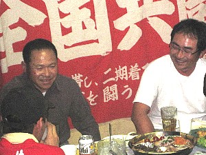 170506ennnoukouryuushuukai4.jpg(34518 byte)