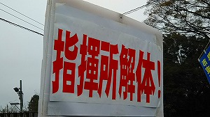 171118pura1.jpg(24527 byte)
