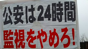 171118pura2.jpg(26295 byte)
