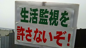 171118pura3.jpg(21790 byte)