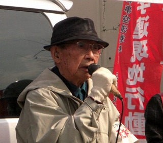 北原鉱治事務局長