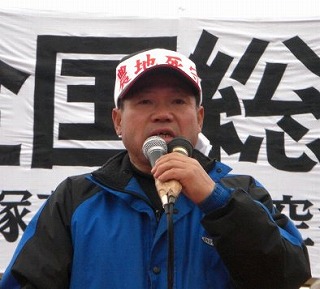 ｢用地｣内天神峰　　市東孝雄さん