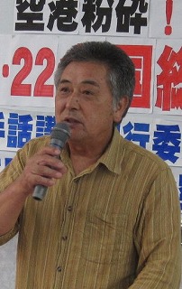 萩原進事務局次長